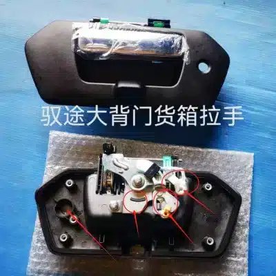 bb17a579a4f274bcf5a0c688d18c5d428a54071e.jpg