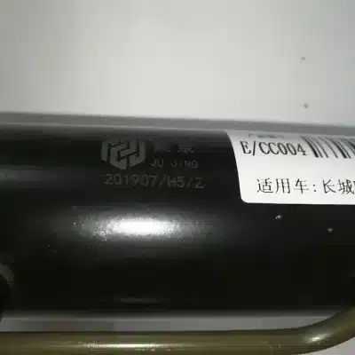 bcaeb92878138c38657d9d87a33e55fa7b52d4d1.jpg