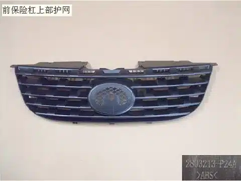 bf5a604de5d4fcaccac5e273738a930faf6063c6.jpg