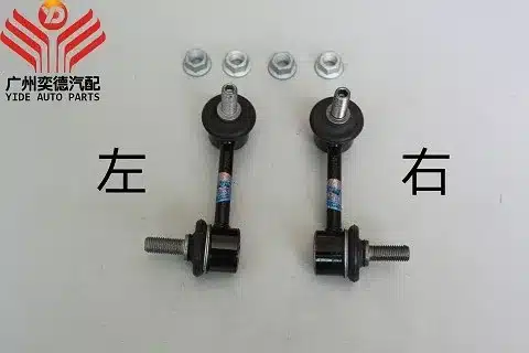 c44450fd04b26359d35c2f3662c7a2545d036c30.jpg