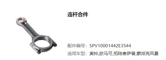 c5bfc1a5e4d0bf5d167d04ae4b3f08eba4d9e8d0.jpg