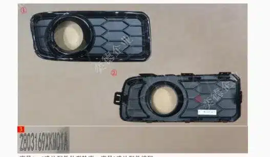 c6645044394e98b76a3a0f6c9374328fb3a2d405.jpg