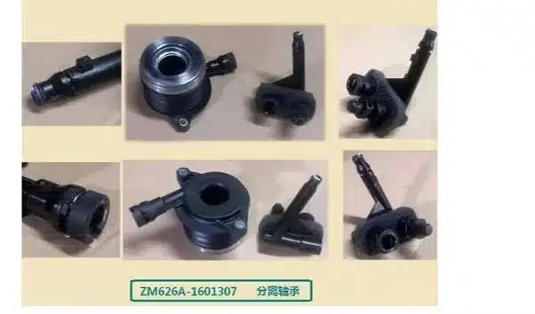 c66e03ba47abe85a340f161f7e712c1f7081aa0d.jpg
