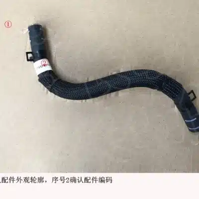 GWM Poer / P-Series Power Steering Gear Hydraulic Oil Pipe – 3406104XPW01A