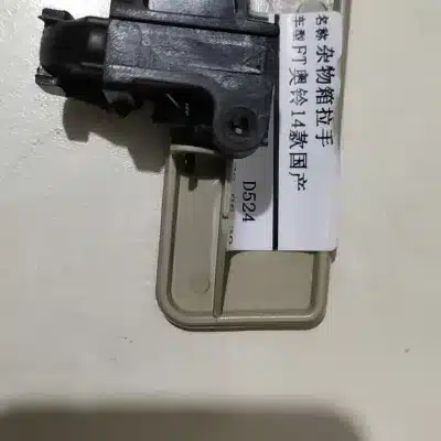 c869b75053312be4d41195407f599817c0c07952.jpg