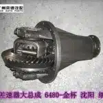 Jinbei Hiace SY6480 Rear Differential Assembly – Drawing No. 2402000-L14