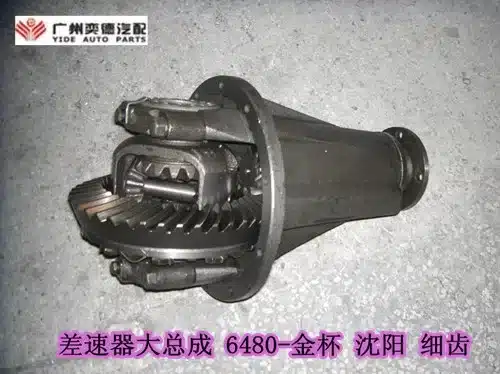 c8852cd51fe36ef0e0aac95f6ee62f983bd4762e.jpg