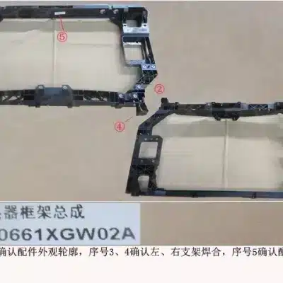 ca1f3cbd9bb9a53bd2324b8959d085d8726b4d3a.jpg