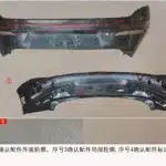 Rear Bumper Assembly for ORA Funky Cat / 03 – Part Number 2804108ANW01A