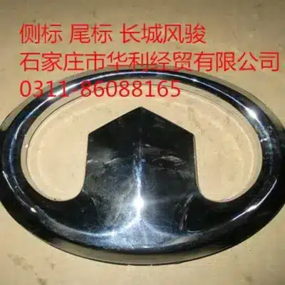 ce3e66e0055b81b5727ddd80b554dbaef9cea017.jpg