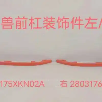 d4316db146b4272ae4e798cd8a7fe34f7c1fcddc.jpg