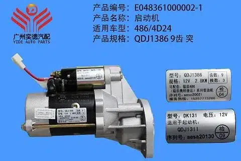 d85058aac2c0b337e2f50f3c21851ca8c0eece4d.jpg