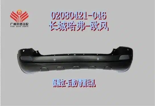 d895cb75176a7176f523c53d4116ebaad7c956c2.jpg