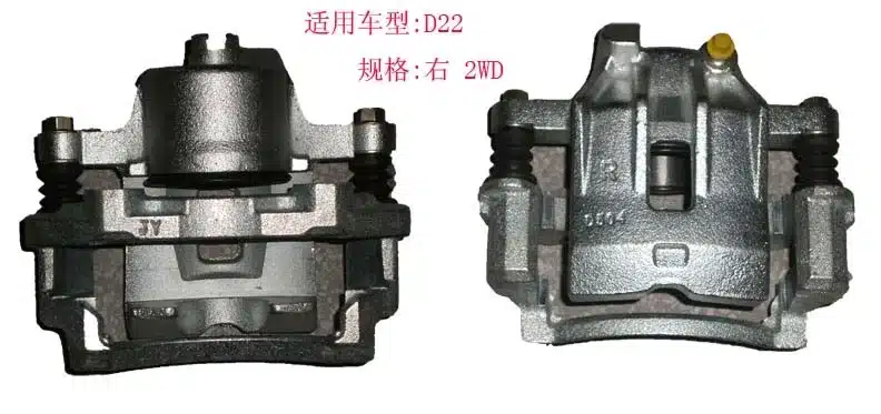 d90e17ed3c192ff7ad6a23315ae462ee345e5d02.jpg