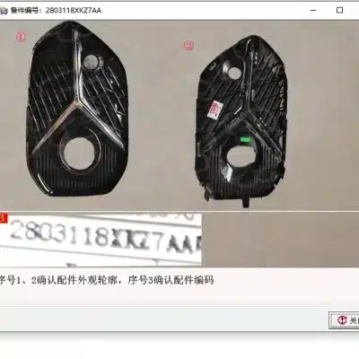 df935743176d2336f537aaf2f913c90953e990c4.jpg