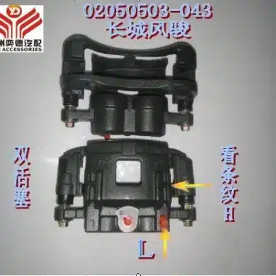 e014ddf2325a6662a9410584da1c83cac3d69dbc.jpg