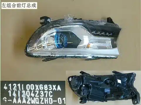 e0e45b8ce3e4e2bb0d209530cca400c224e84a63.jpg