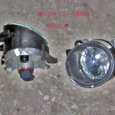 e2b165ec2ddfcbb848cfe28483258e9e48de1dd9.jpg