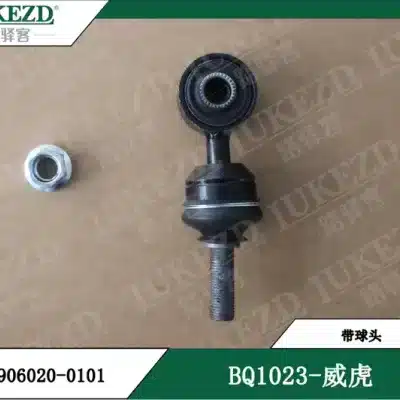 e4034063d6da5be9a627e194376b554075be6f64.jpg