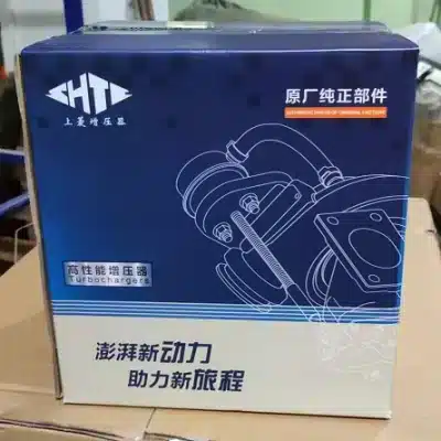 e43e309ace910aef0cec1807f17cd6fcb4f2e2e5.jpg