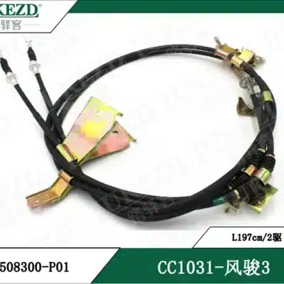 e7fbc652f42cfe547a65cd1e8be278c6ffaaf87d.jpg