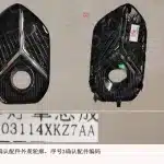 Front Right Fog Light Cover for Haval H6 (2nd Gen) – 2803114XKZ7AA