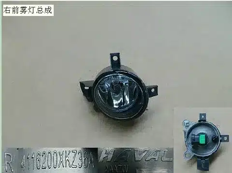 eaf1c0ba1b399d1c554e4021cef0176d49581b67.jpg