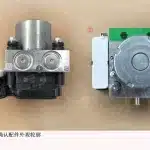 GWM Poer Passenger ABS Pump Assembly – 3565111XPW01A