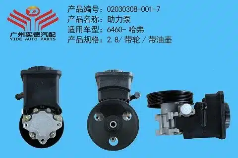 f1024bdb9a61ce14afadaf43b88cabdc151861cb.jpg