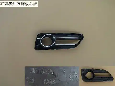f133f7d7f417d71f8da187b18e5d73f0c1315af1.jpg
