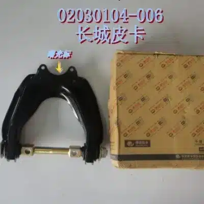 f2947189c7cc57d1394a5c6f93e941d7ed19bd56.jpg