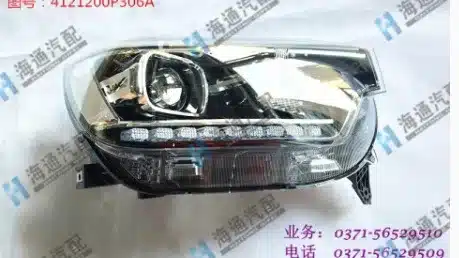 f97ed59752c1eed4c77cb0bd5a20b763abb5356b.jpg