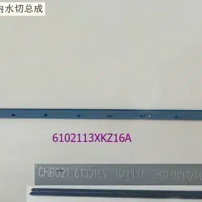 fb0e1eb36e5200fd103ceb6a269c29eb1ae84294.jpg