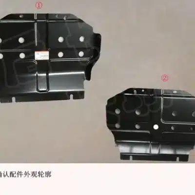Tank 300 Differential Lower Guard Skid Plate Assembly – 2802103XKM01A Tank 300 Differential Lower Guard Skid Plate Assembly – 2802103XKM01A