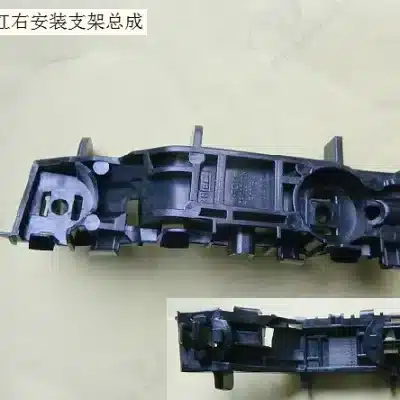 GWM Wingle 5 Euro Front Bumper Bracket Right Side – 2803400XP1MBA GWM Wingle 5 Euro Front Bumper Bracket Right Side – 2803400XP1MBA