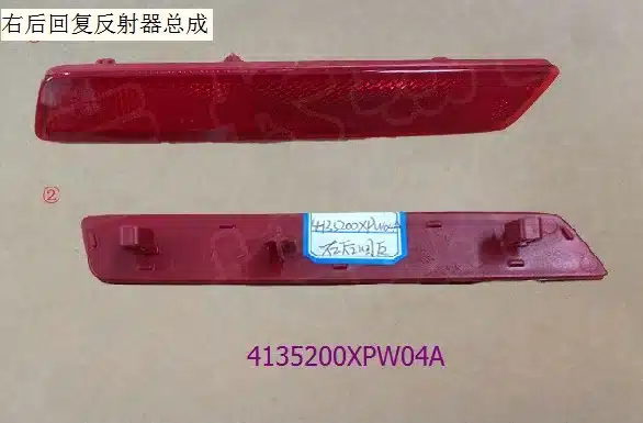 ff3558d3449bf5d8bb2022aae11f1a0ea49be168.jpg