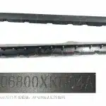 Right Outer Door Sill Decorative Trim Panel for Haval Dargo – 5006800XKN04A