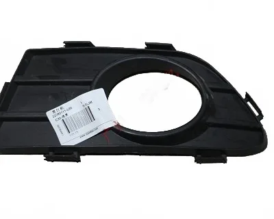 GWM Voleex C30 Front Fog Lamp Cover – Left Side (2803103A-J08) GWM Voleex C30 Front Fog Lamp Cover – Left Side (2803103A-J08)