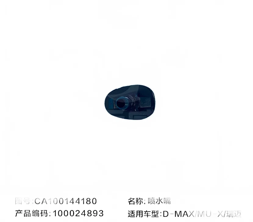 white_bg_00bb8eeae0df41df84c116bef08095d8.jpg