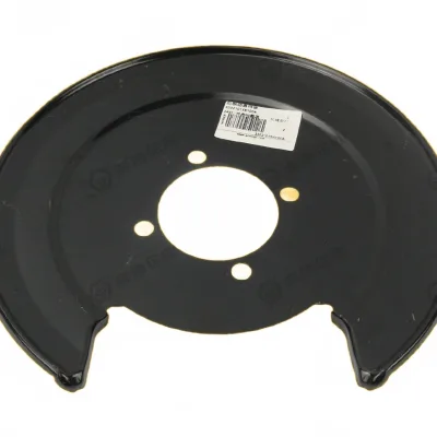 Rear Left Brake Backing Plate for Haval H6 Coupe Blue Label – 3302101XKY00A Rear Left Brake Backing Plate for Haval H6 Coupe Blue Label – 3302101XKY00A