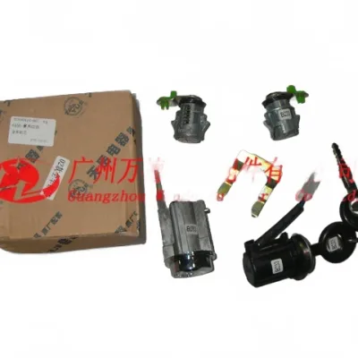 GWM Safe Full Car Lock Cylinder Set – Part No. 6105001-0014-001 GWM Safe Full Car Lock Cylinder Set – Part No. 6105001-0014-001