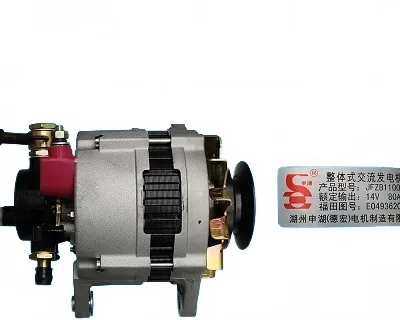 BAIC / Foton BJ493 2.8L Alternator Assembly – Part FS3701010-0041-001 BAIC / Foton BJ493 2.8L Alternator Assembly – Part FS3701010-0041-001