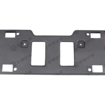 Haval H6 Coupe Blue Label Front License Plate Bracket – 2807101XKY00A Haval H6 Coupe Blue Label Front License Plate Bracket – 2807101XKY00A