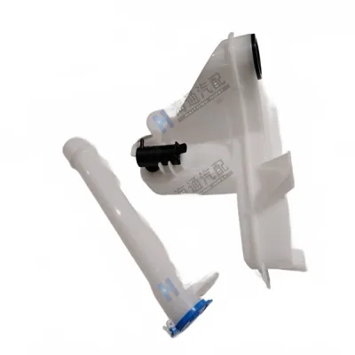 JAC Motors Shuailing T6 Windshield Washer Reservoir Assembly – 5207100P3010 JAC Motors Shuailing T6 Windshield Washer Reservoir Assembly – 5207100P3010