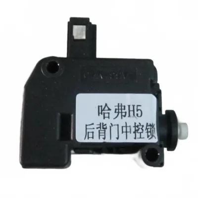 Haval H5 Door Lock Actuator Assembly – Part No. 6305130XK80XA Haval H5 Door Lock Actuator Assembly – Part No. 6305130XK80XA