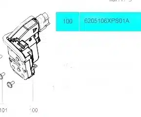 GWM King Kong Poer Rear Right Door Lock Assembly – 6205106XPS01A GWM King Kong Poer Rear Right Door Lock Assembly – 6205106XPS01A