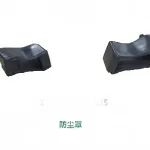 ZX Auto Terralord Gear Shift Lever Boot Assembly – ZM036A-1702025