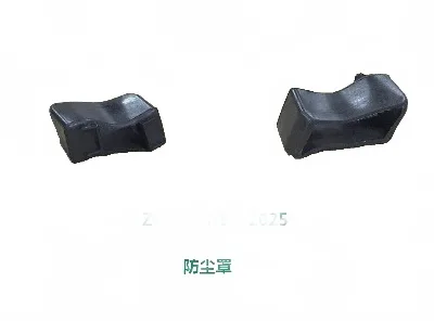 ZX Auto Terralord Gear Shift Lever Boot Assembly – ZM036A-1702025 ZX Auto Terralord Gear Shift Lever Boot Assembly – ZM036A-1702025