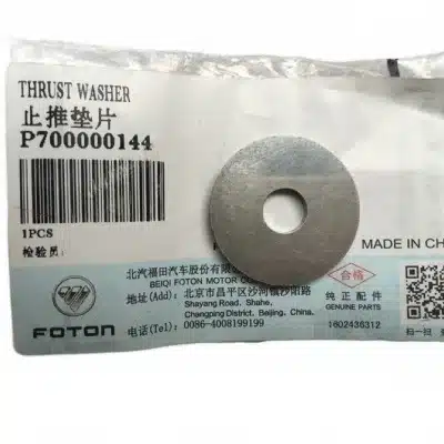 BAIC BJ4G20T 2.0L Engine Thrust Washer – P700000144 BAIC BJ4G20T 2.0L Engine Thrust Washer – P700000144