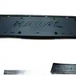 Rear License Plate Panel Assembly for Haval H6 Sport – Part 2808100XKZ36A